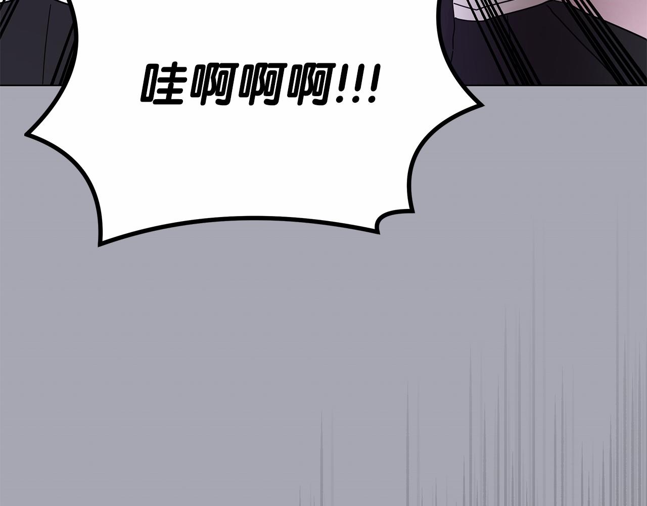 第21话 奇怪的能力21