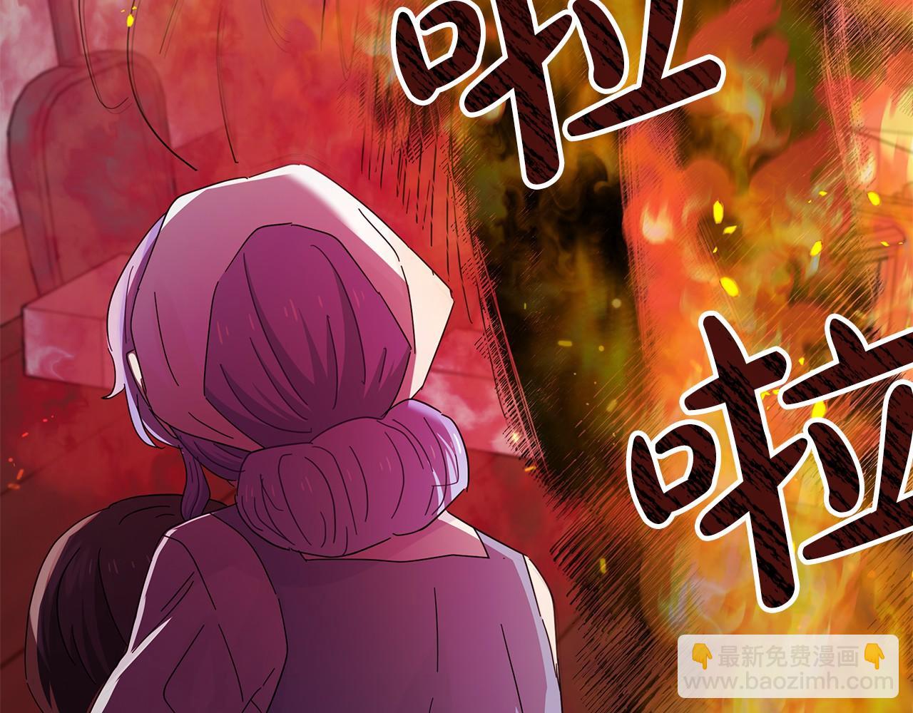 第21话 奇怪的能力31