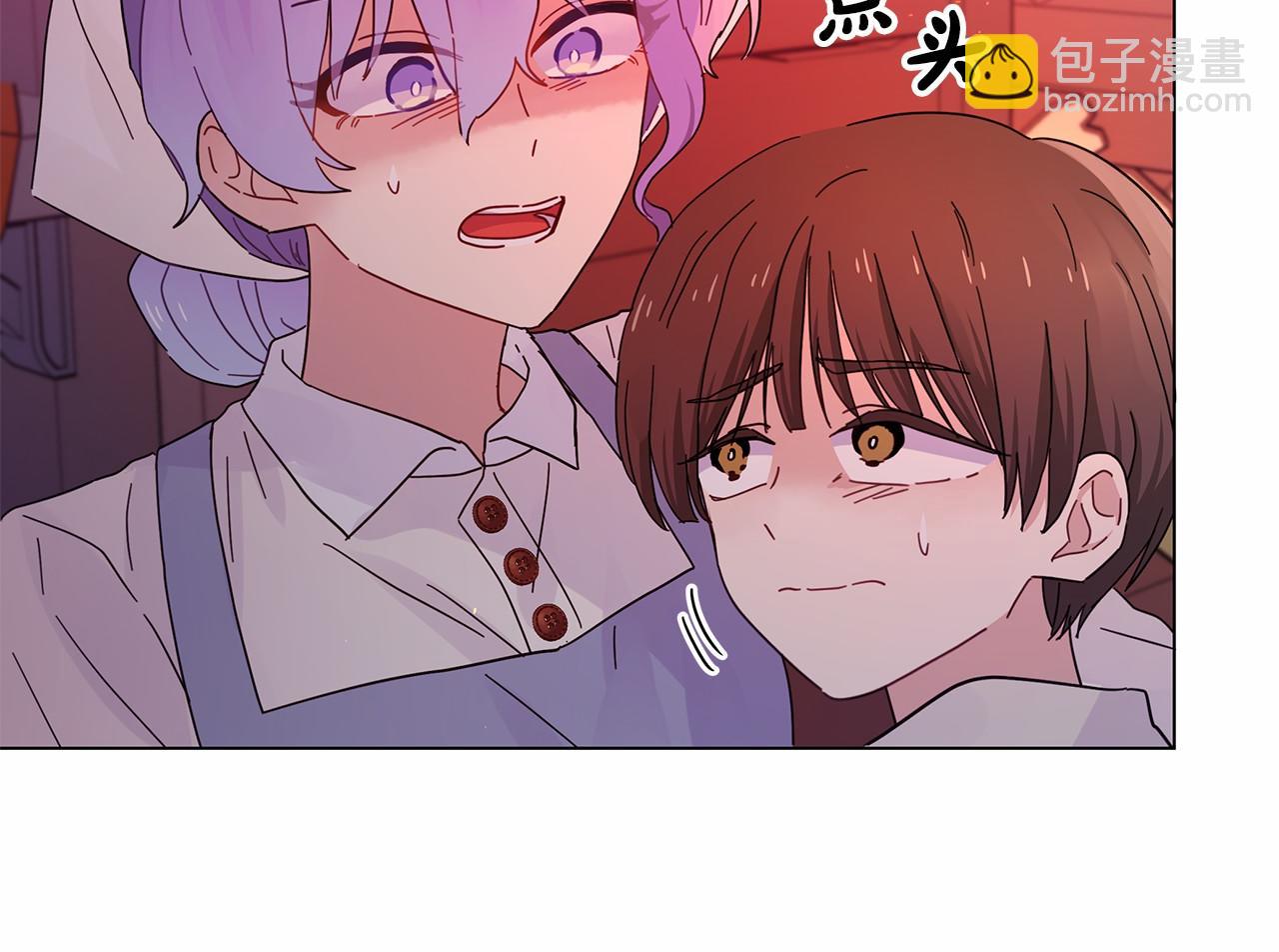 第21话 奇怪的能力36