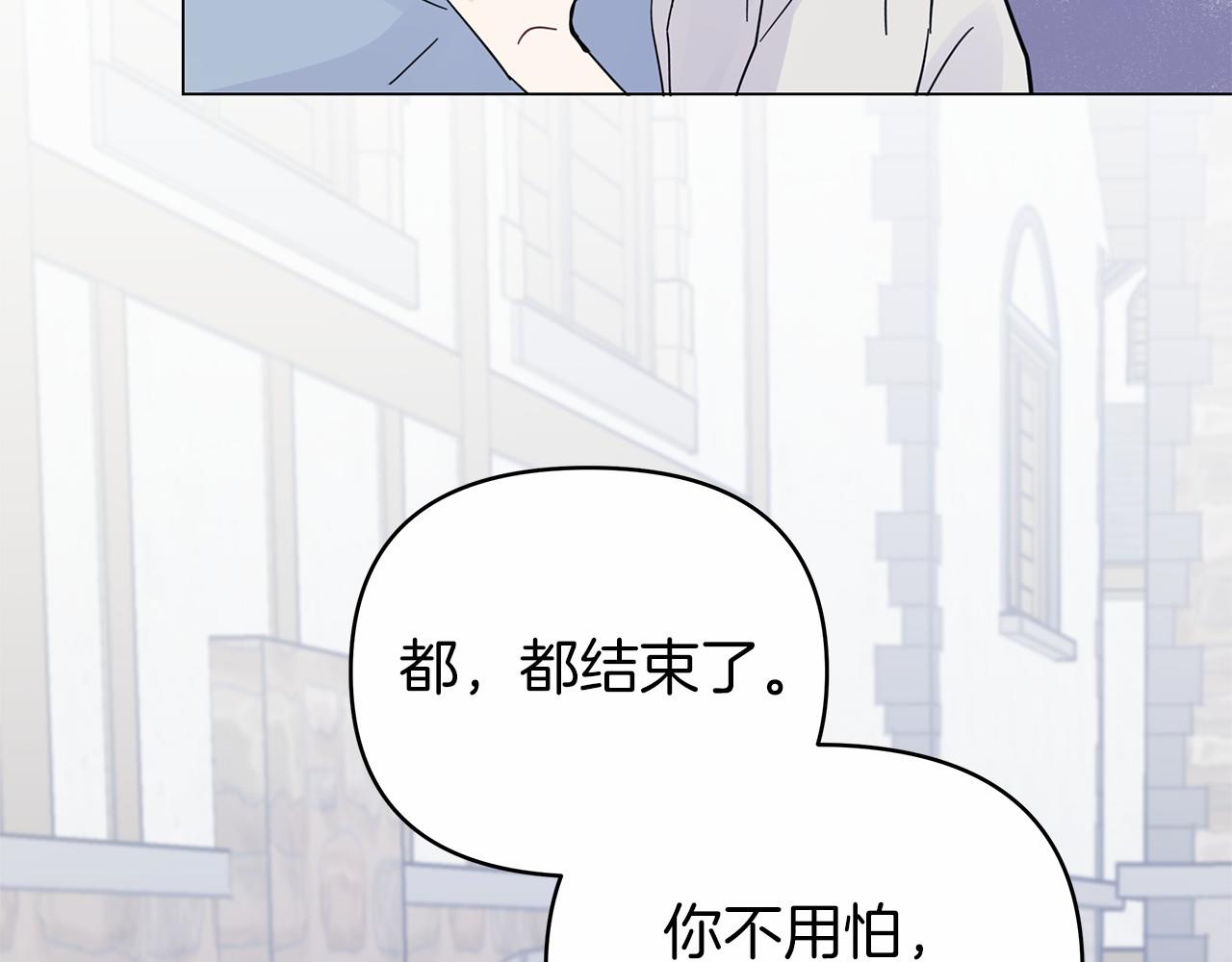 第21话 奇怪的能力61