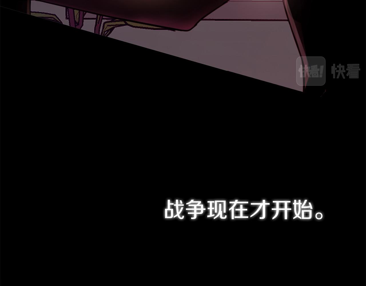 第21话 奇怪的能力67