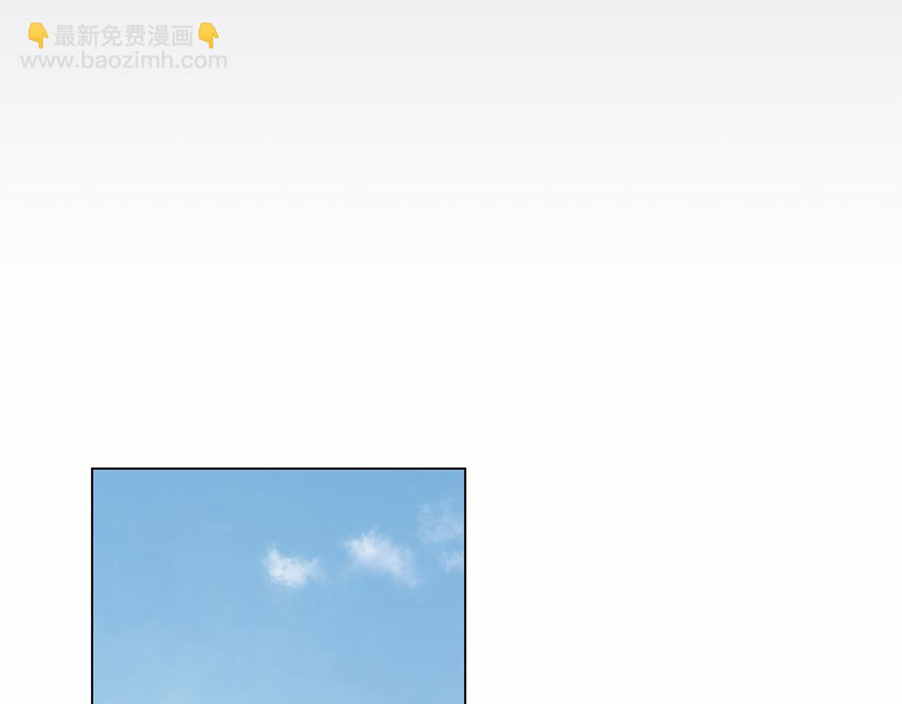 第21话 奇怪的能力89