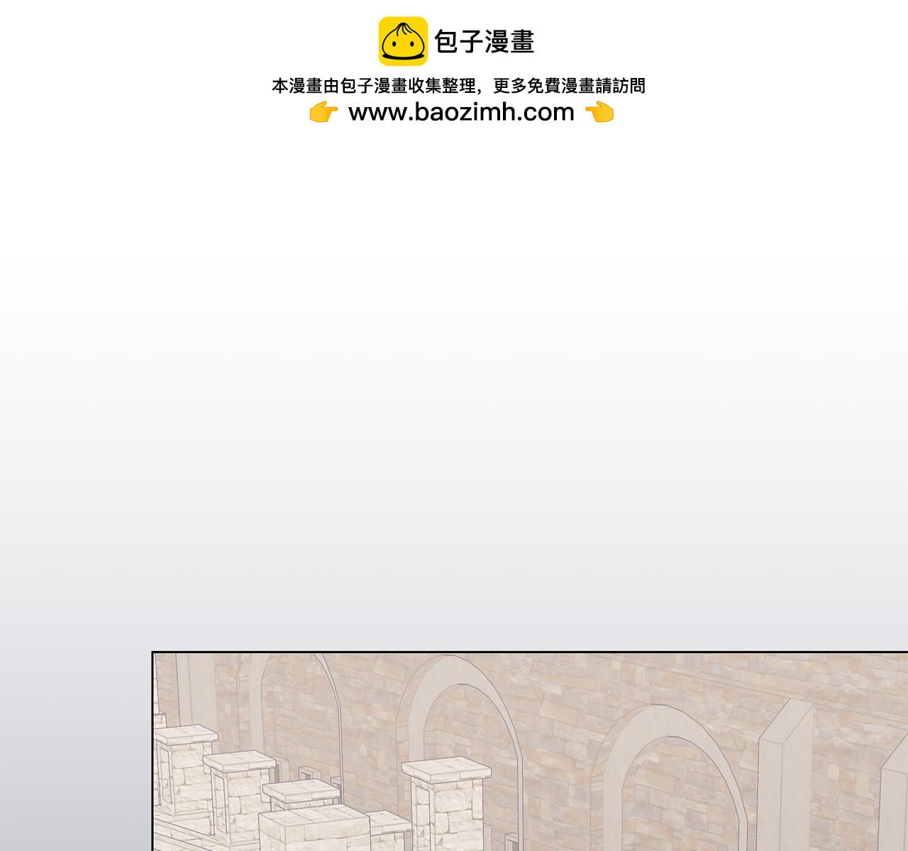 第27话 爱情小伎俩0