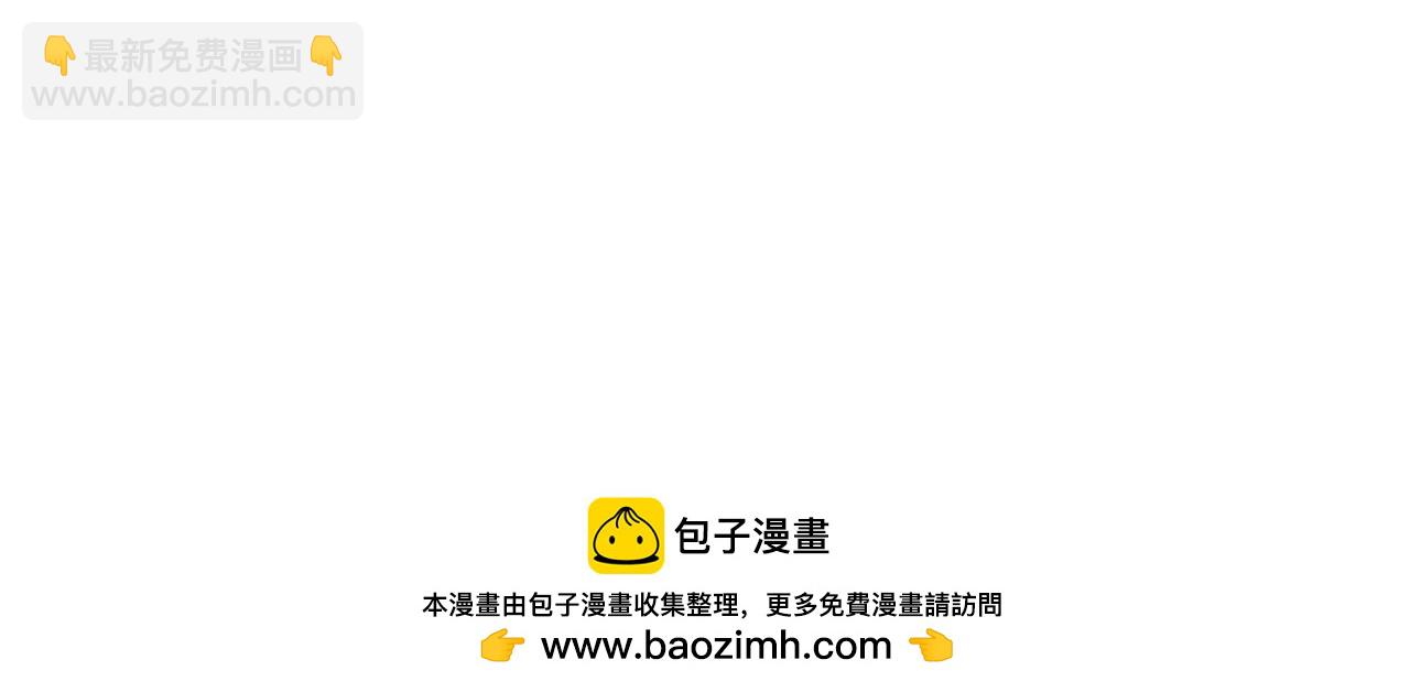 第27话 爱情小伎俩103