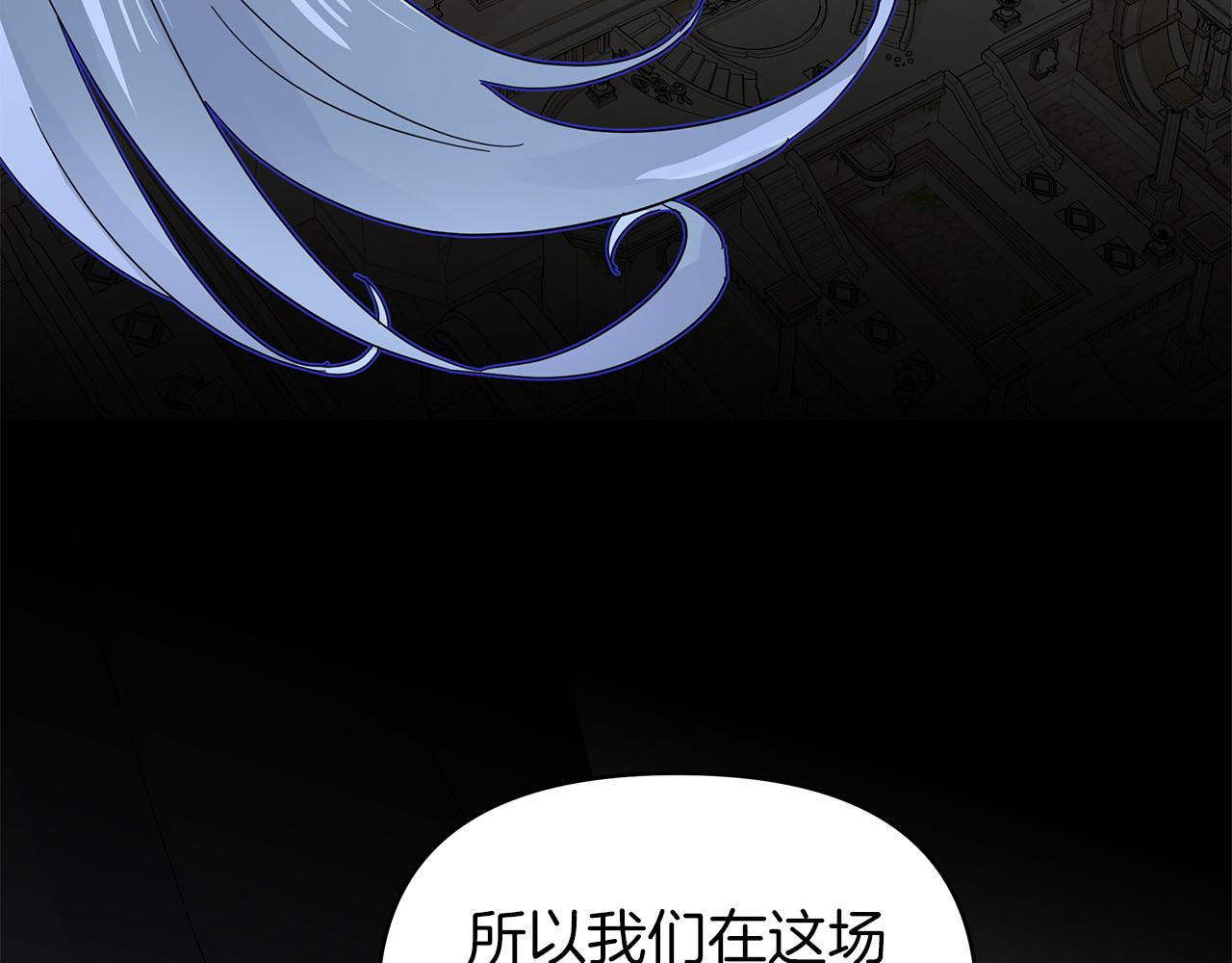 第27话 爱情小伎俩127