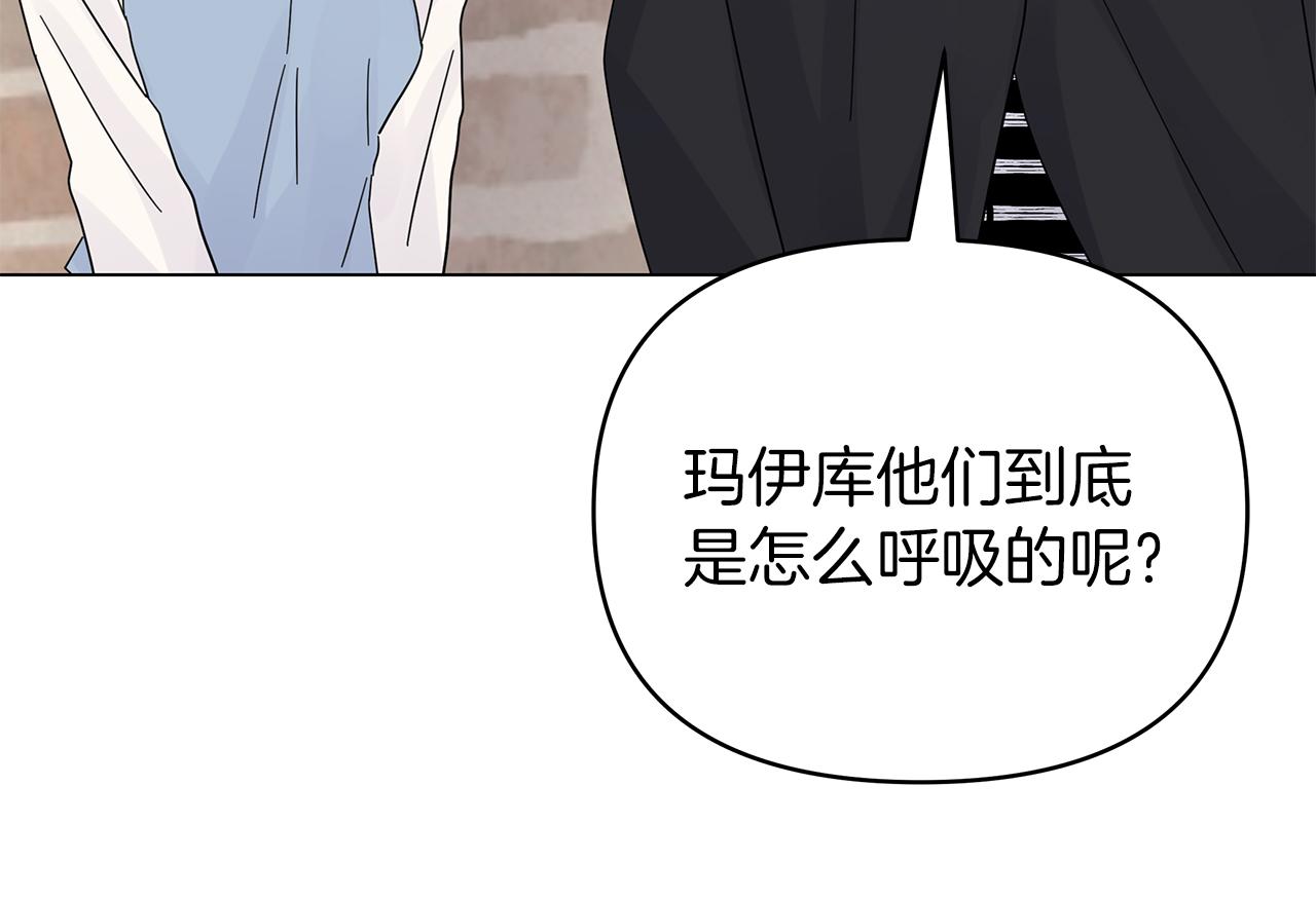第27话 爱情小伎俩135