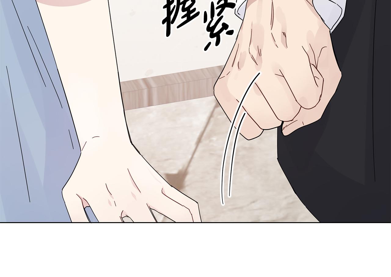 第27话 爱情小伎俩160