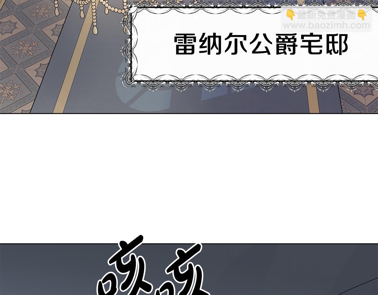 第27话 爱情小伎俩169