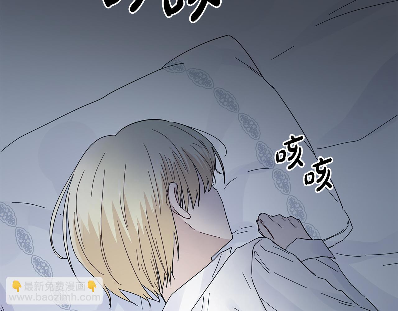 第27话 爱情小伎俩170
