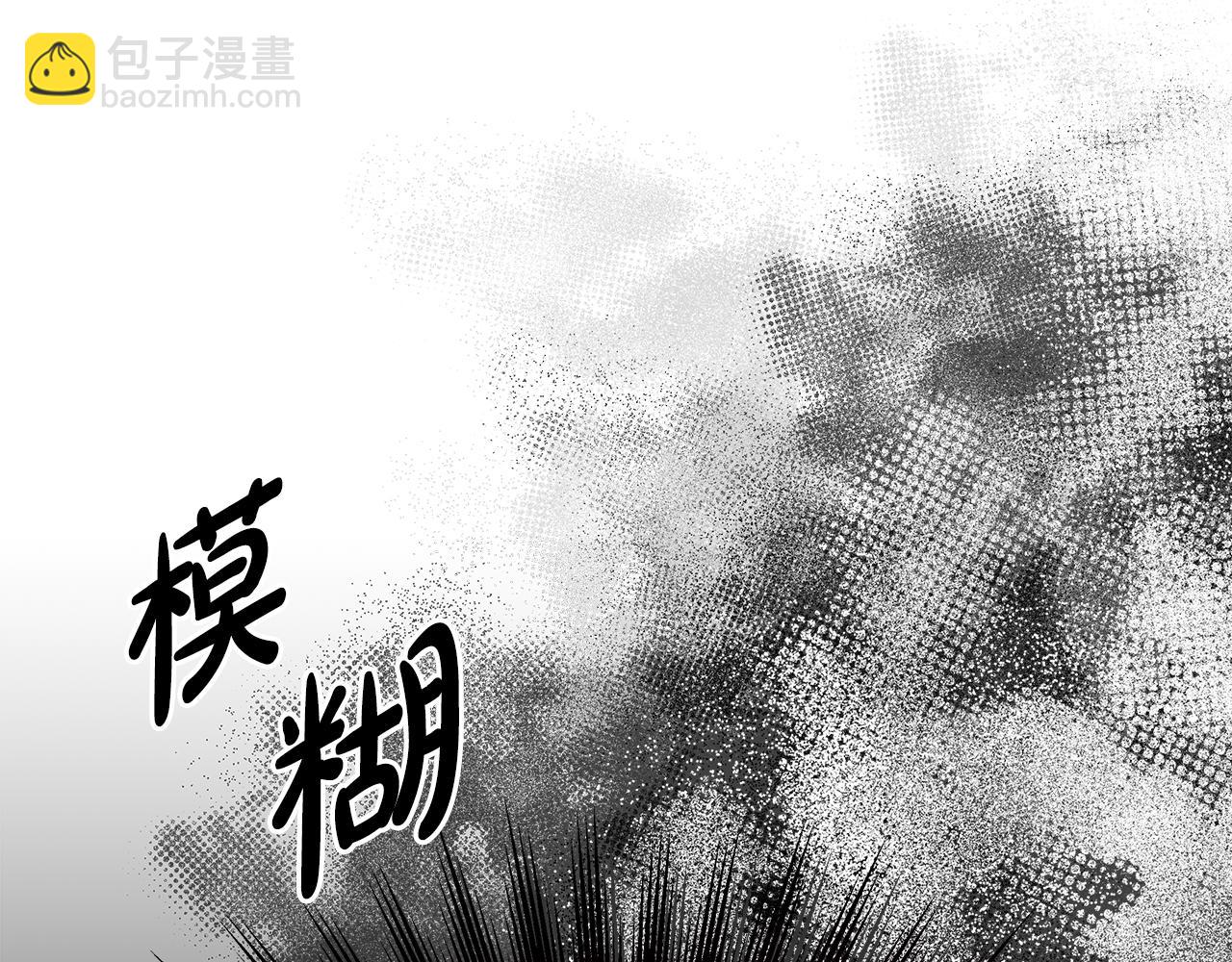 第27话 爱情小伎俩176