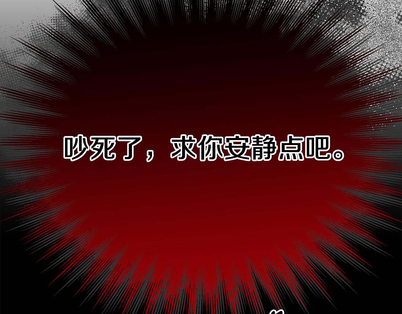 第27话 爱情小伎俩177