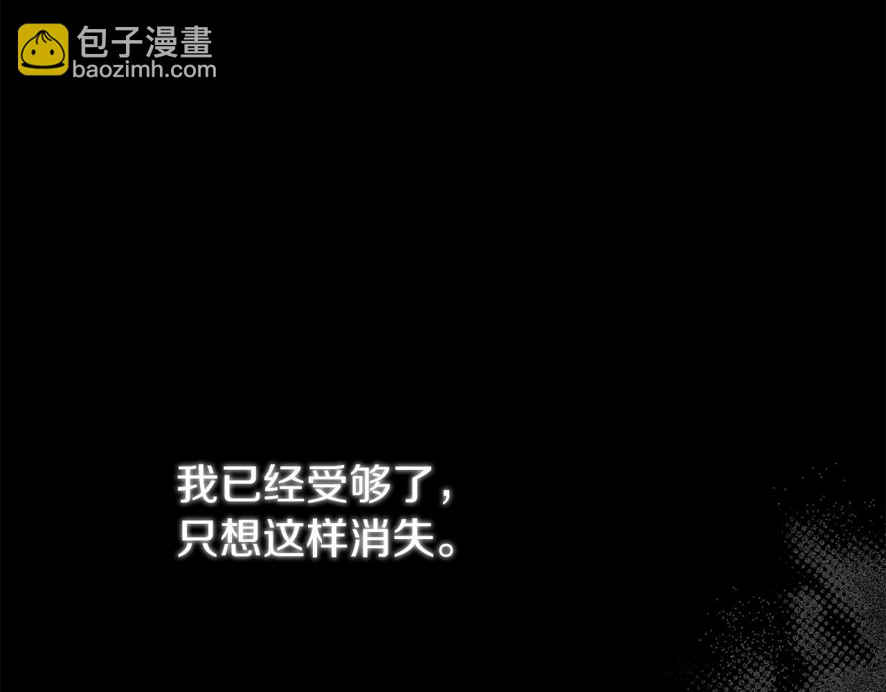 第27话 爱情小伎俩181