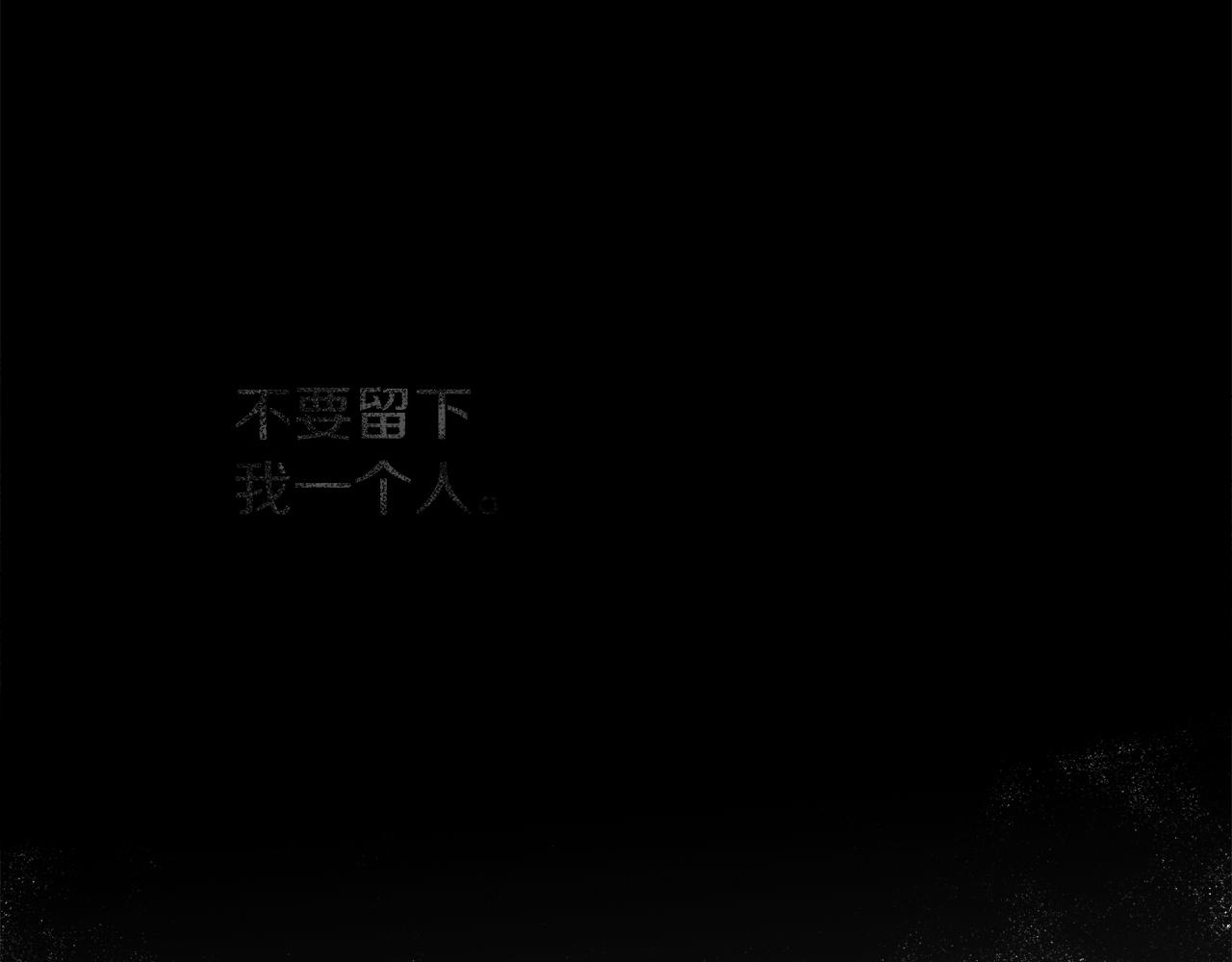 第27话 爱情小伎俩187
