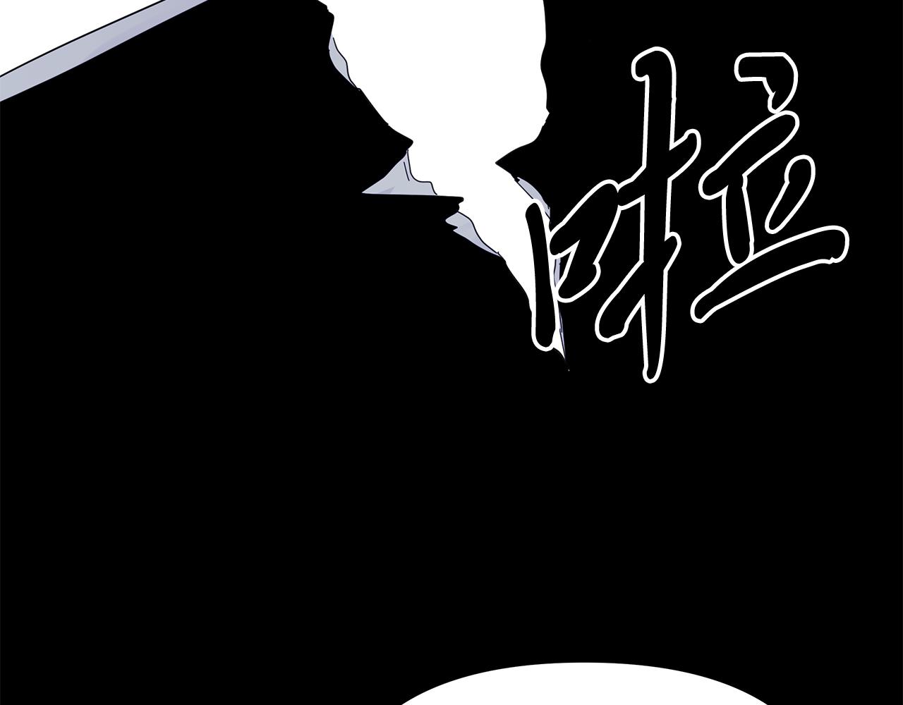 第27话 爱情小伎俩204