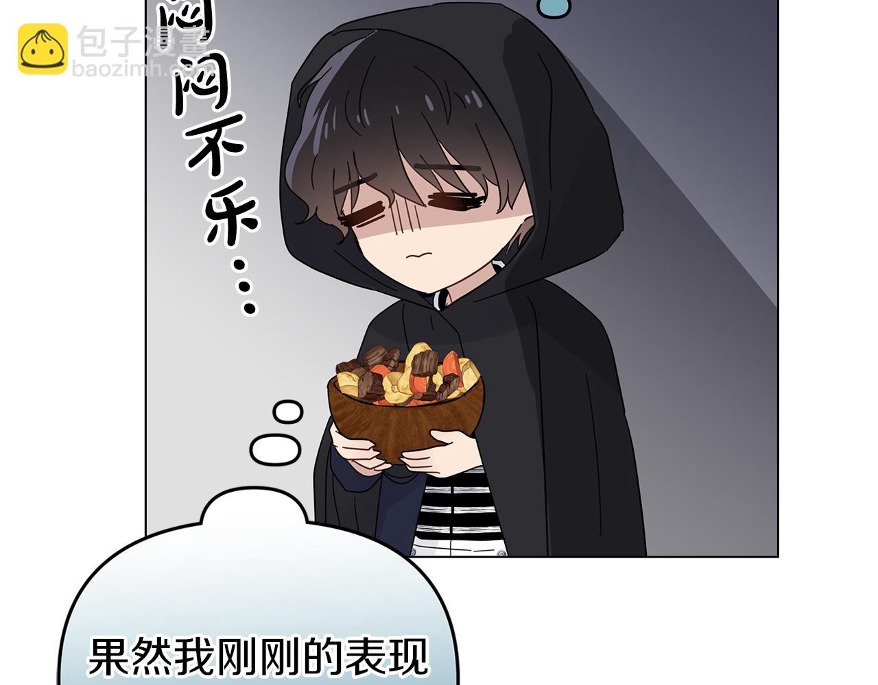 第27话 爱情小伎俩34