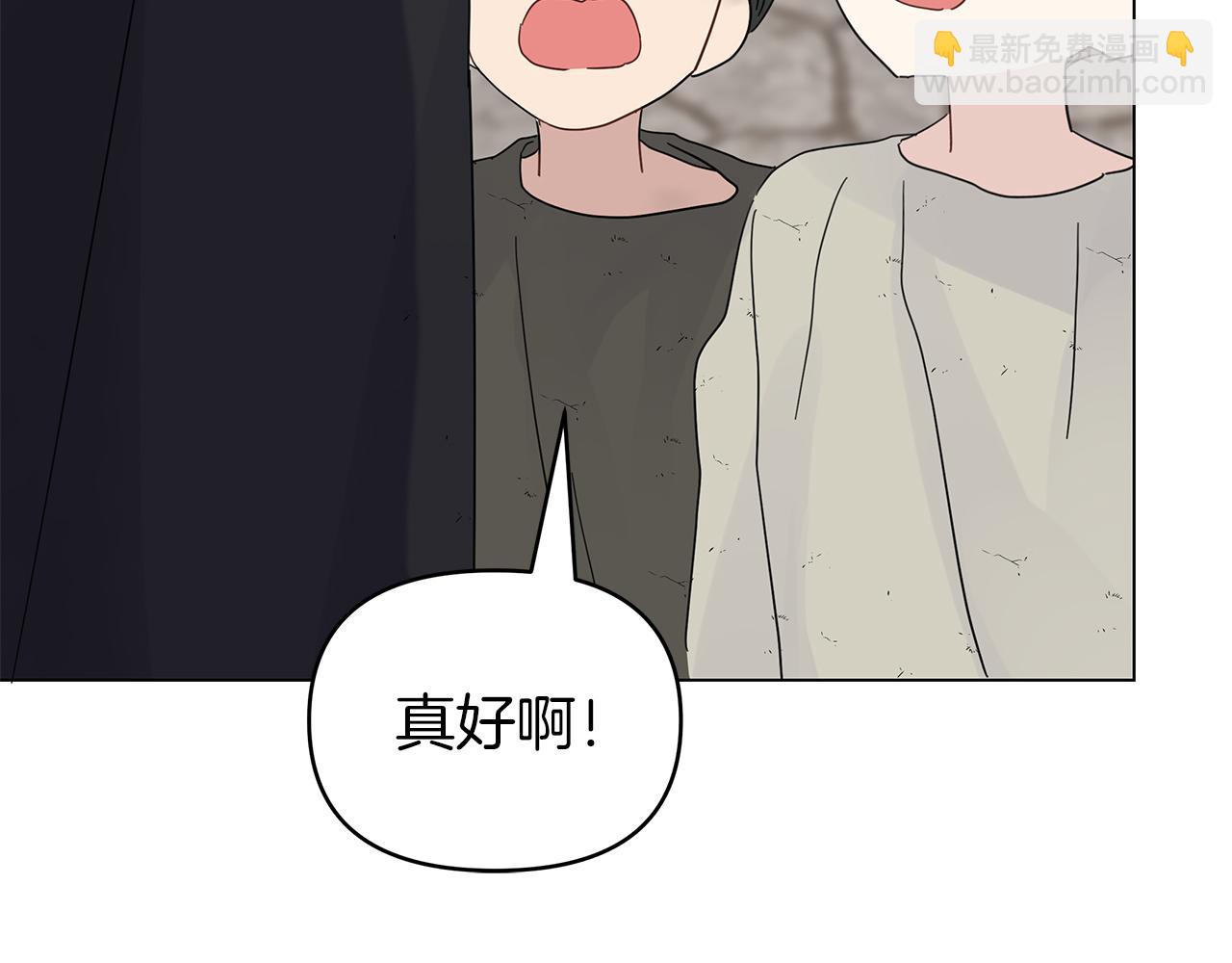 第27话 爱情小伎俩37