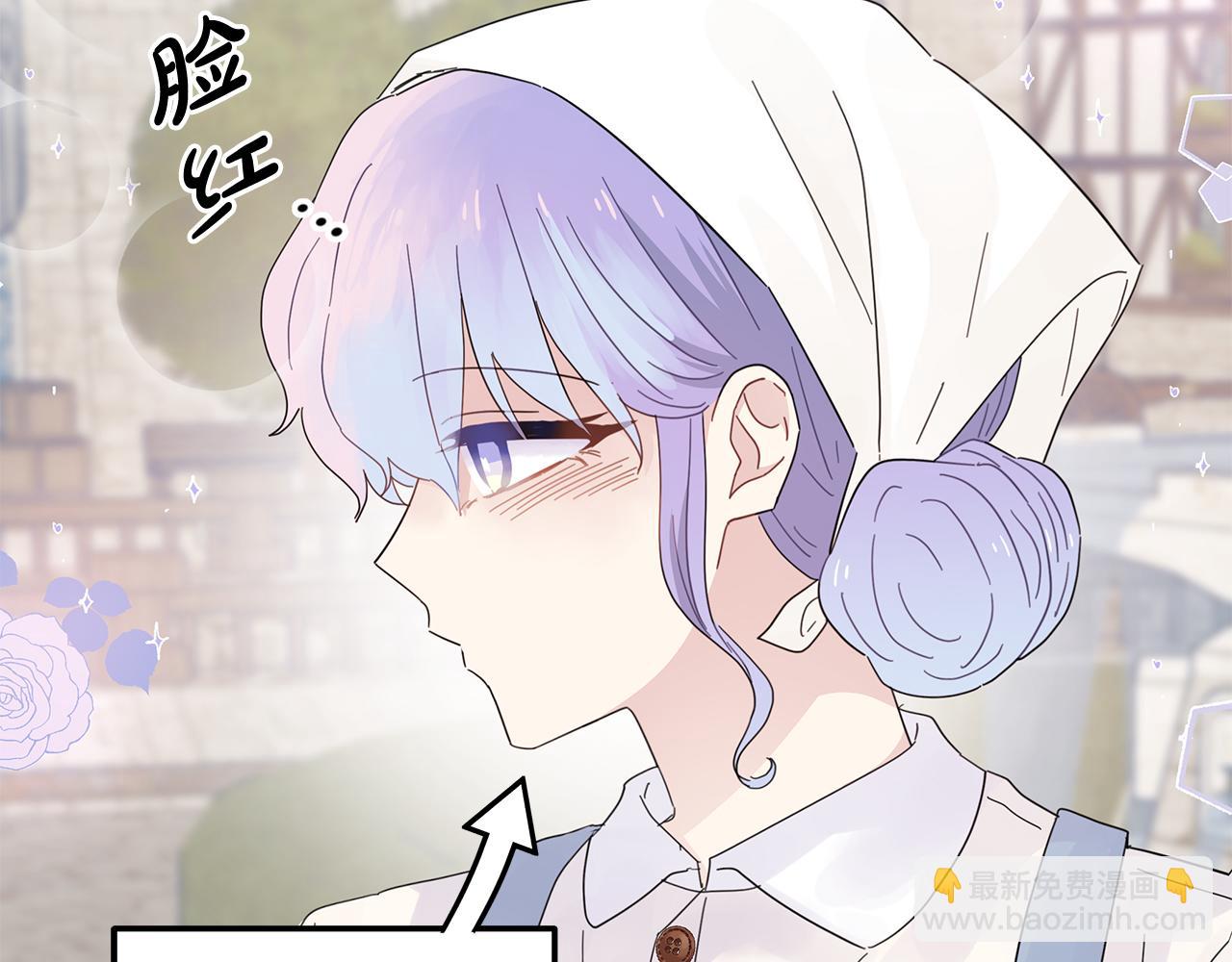 第27话 爱情小伎俩70