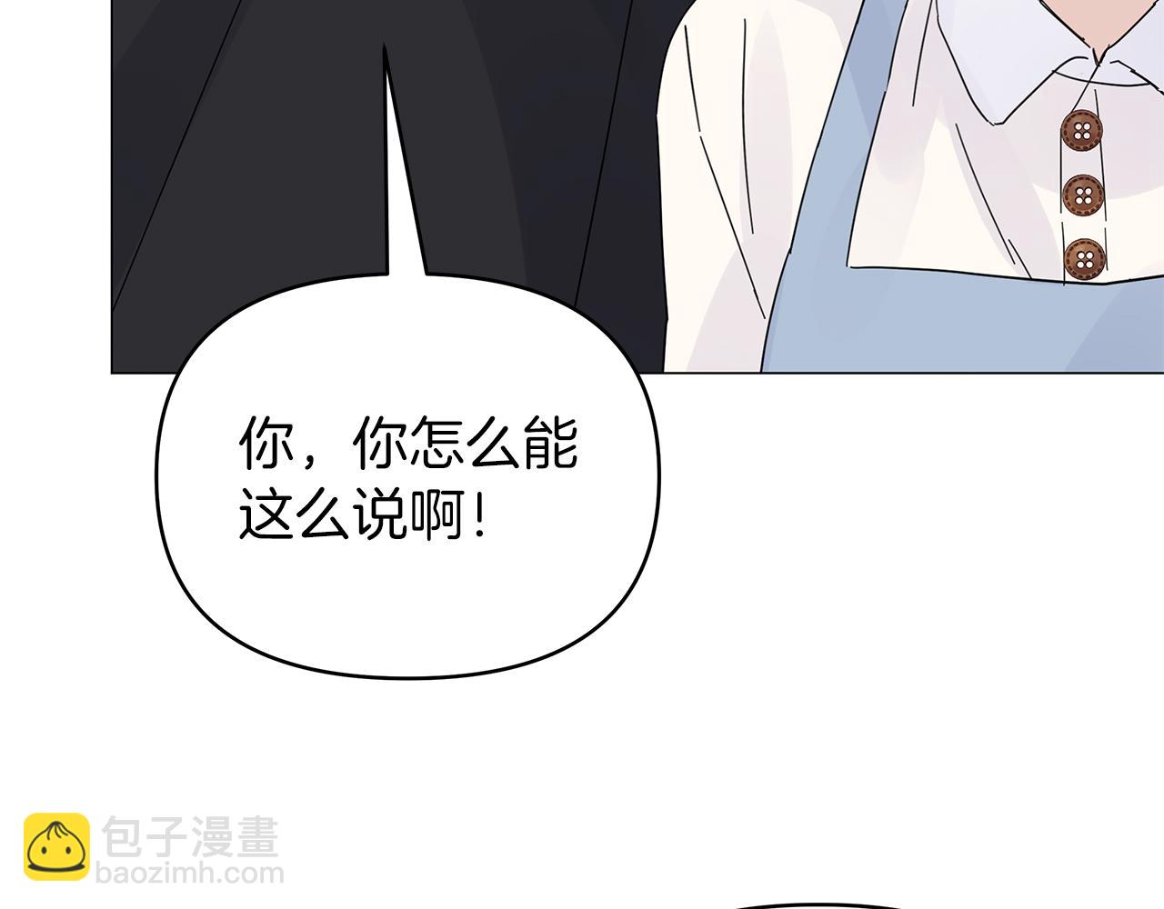 第27话 爱情小伎俩81
