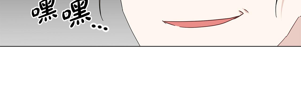 第27话 爱情小伎俩83