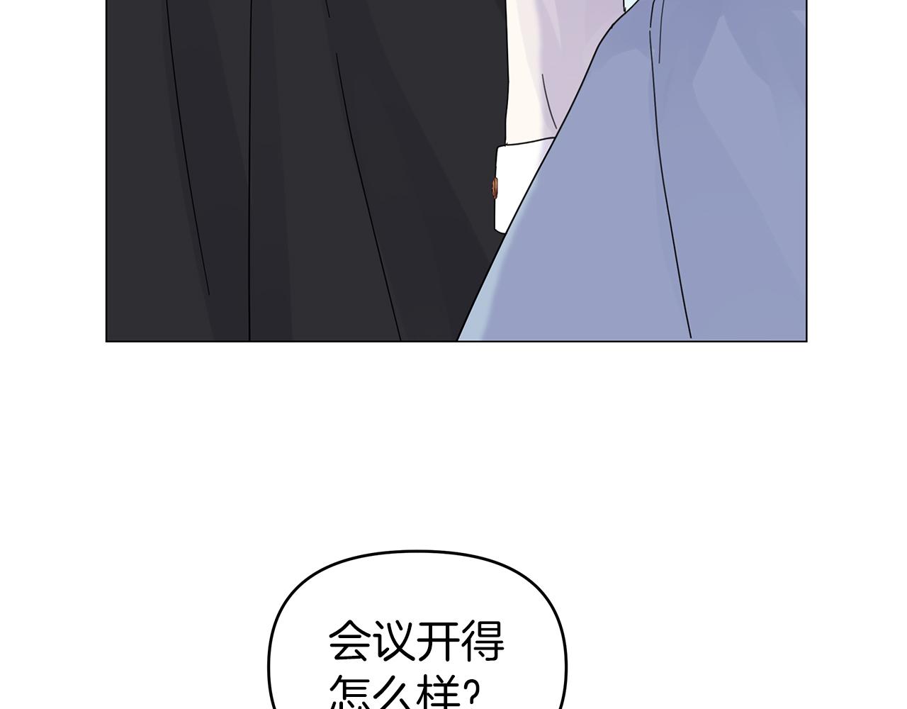 第27话 爱情小伎俩98