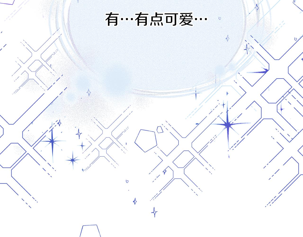 第28话 傲娇总司令128