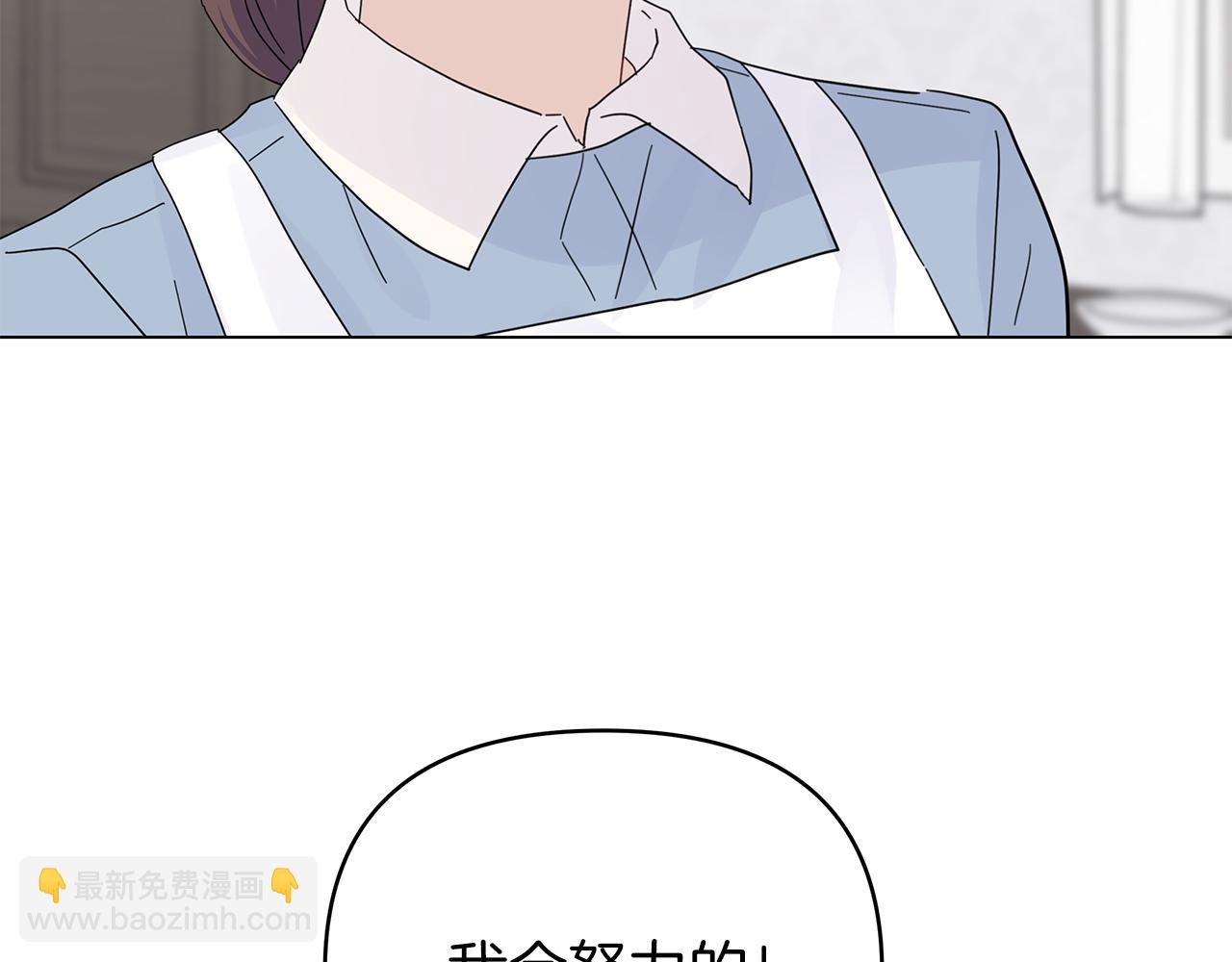 第28话 傲娇总司令151