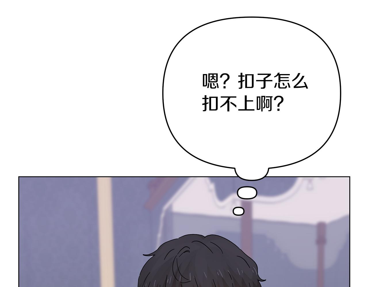 第28话 傲娇总司令163