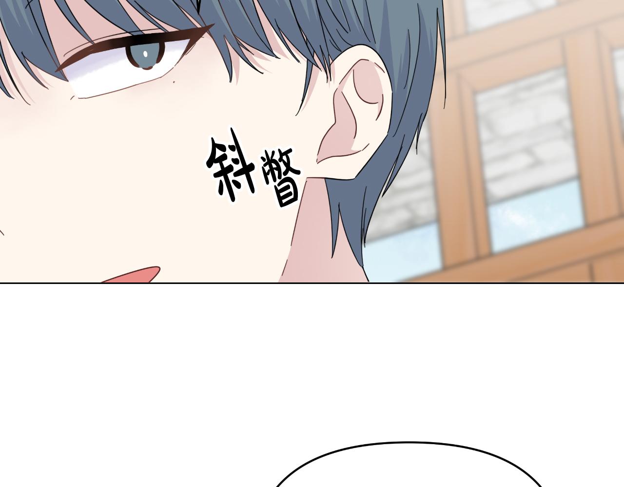 第30话 新的指挥官12