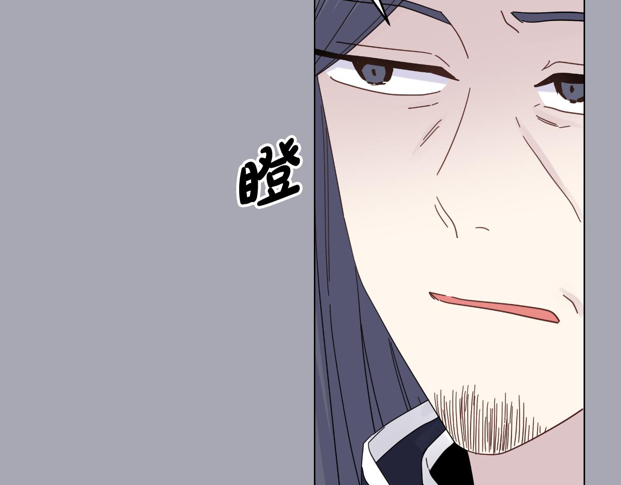 第30话 新的指挥官121