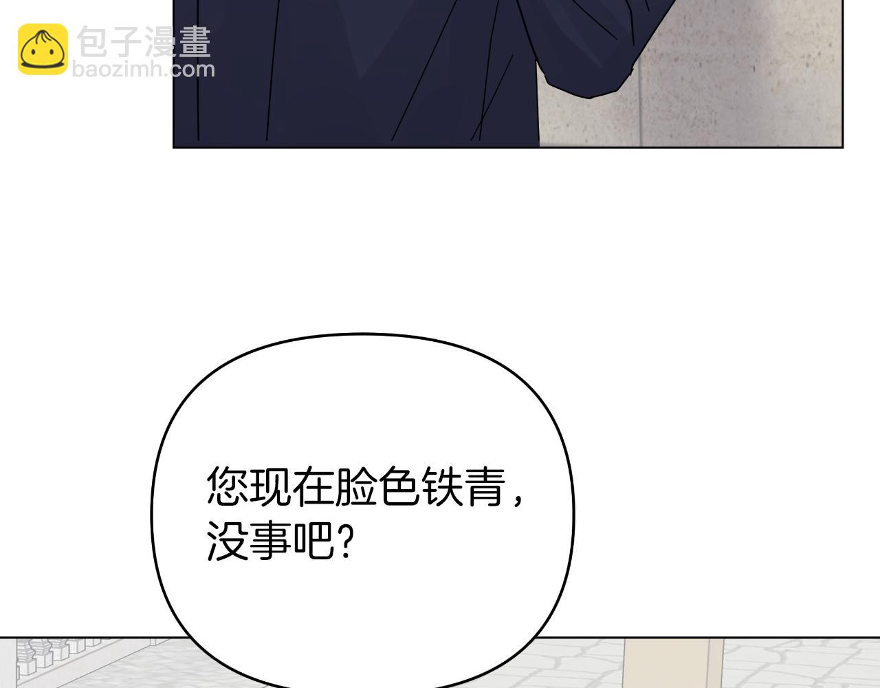 第30话 新的指挥官169