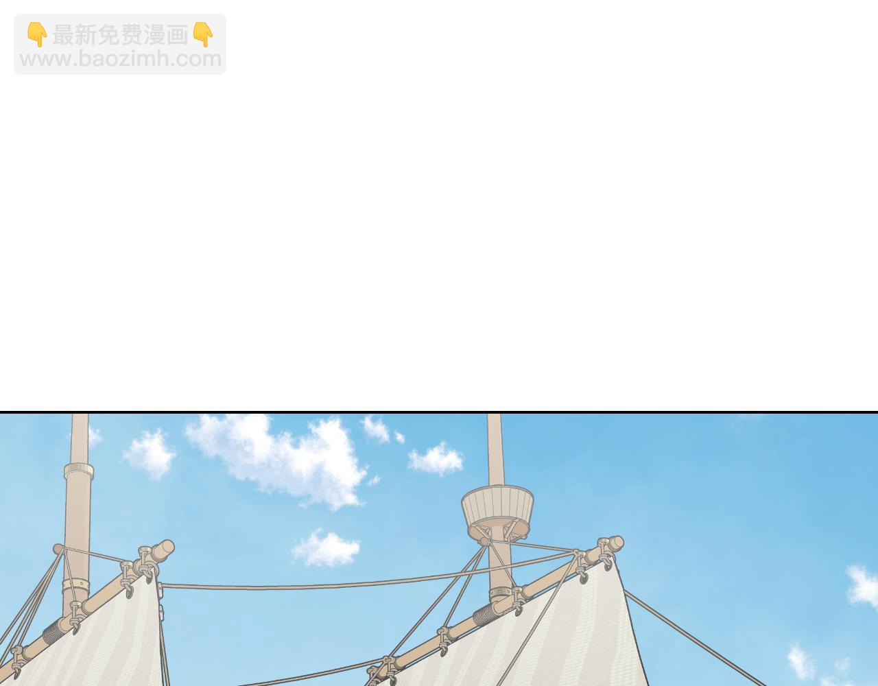 第30话 新的指挥官173