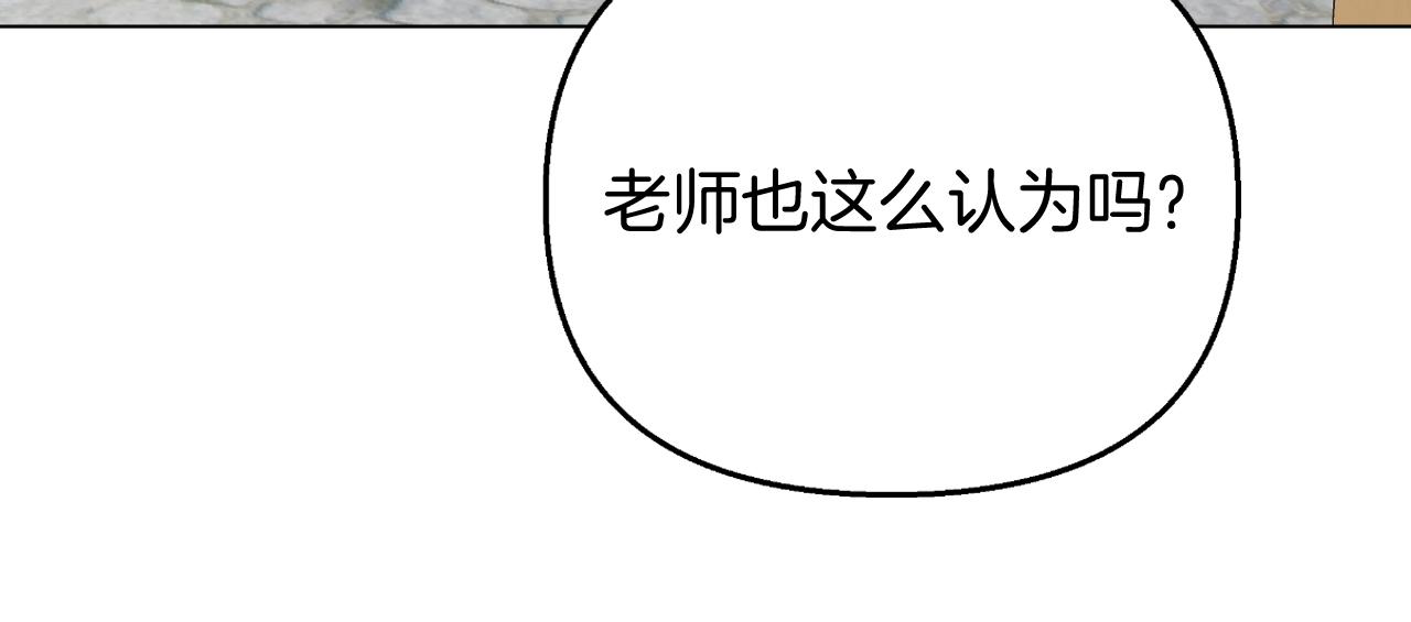 第30话 新的指挥官177