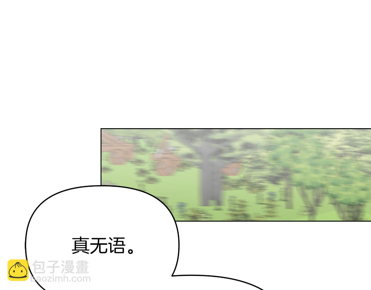 第30话 新的指挥官25
