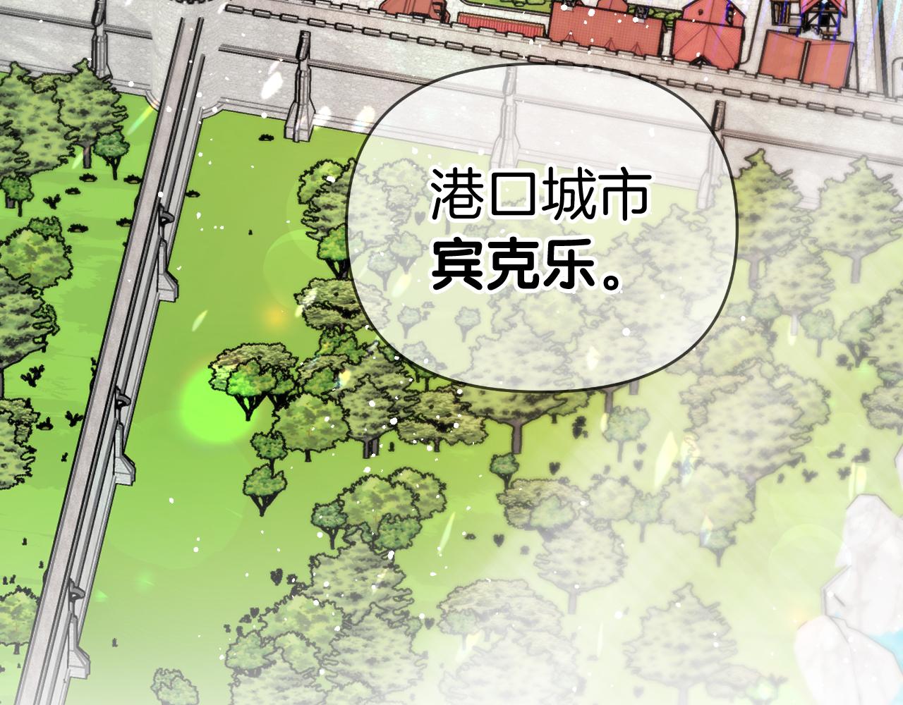 第30话 新的指挥官41