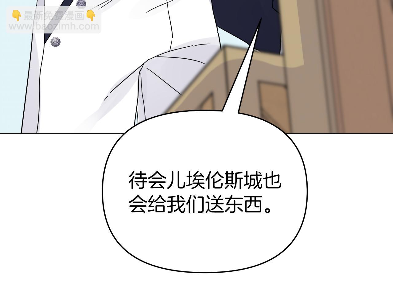第30话 新的指挥官56