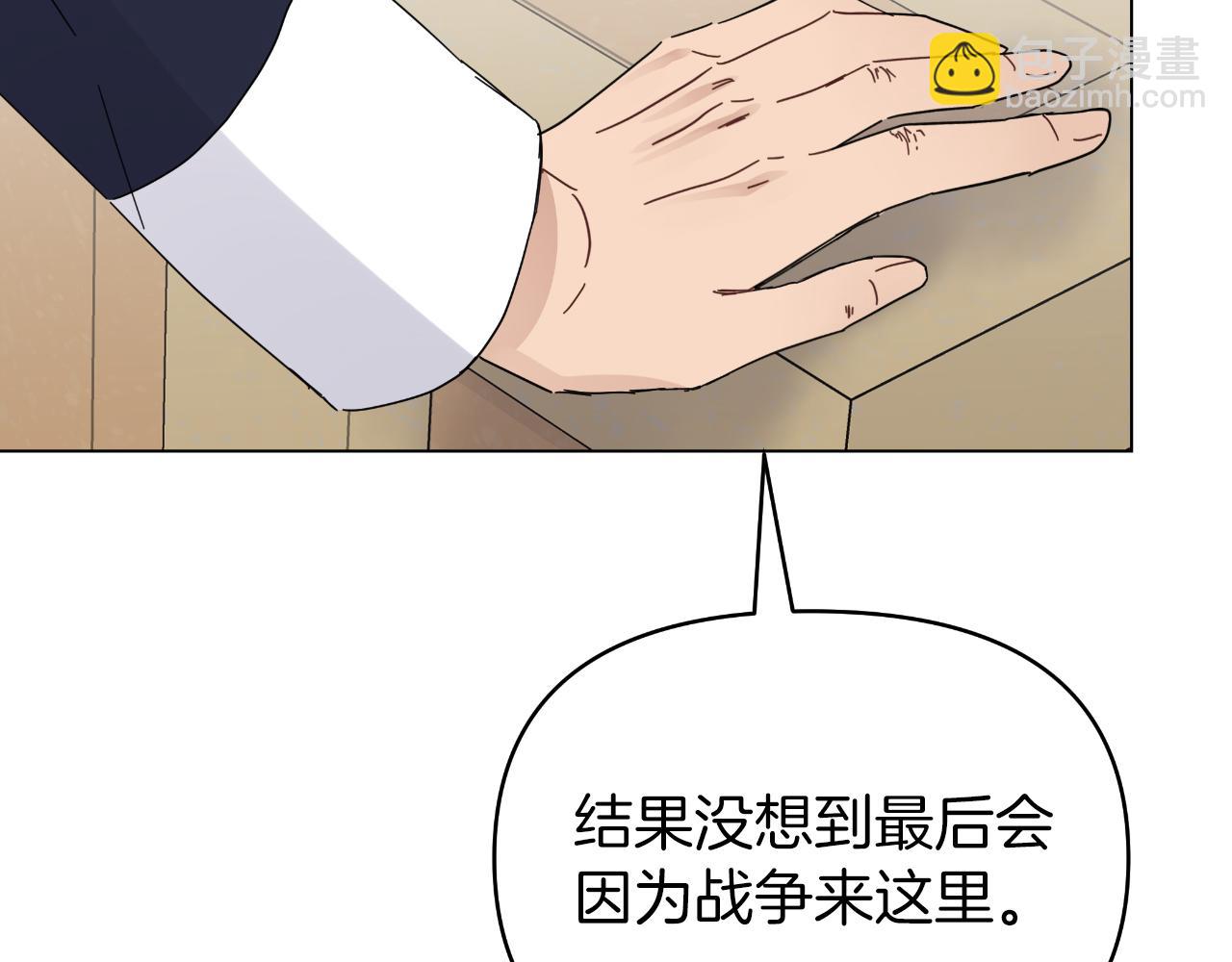 第30话 新的指挥官62