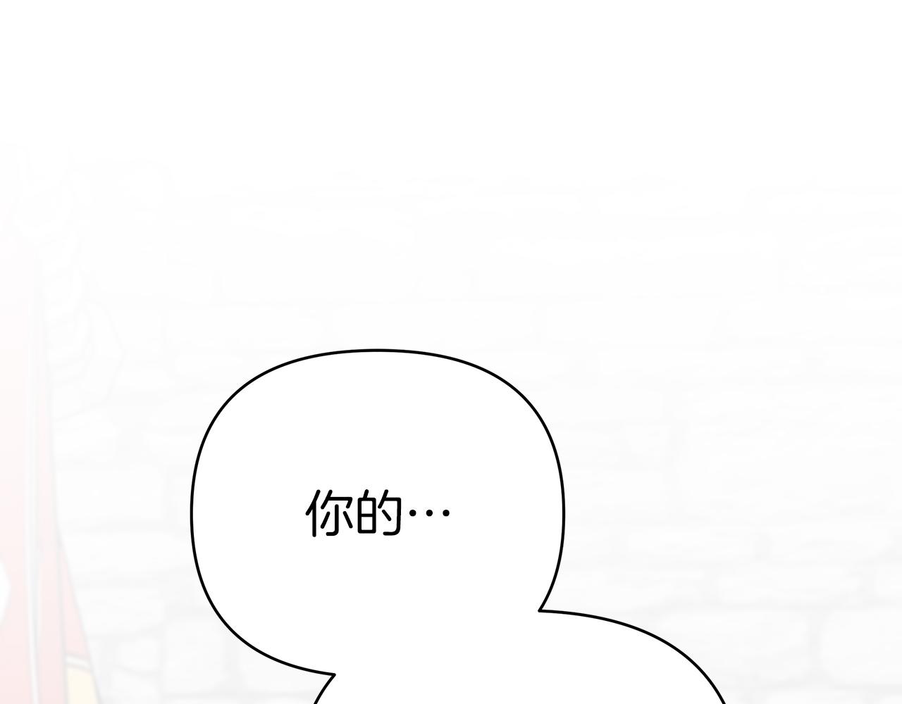 第35话 忧心忡忡0