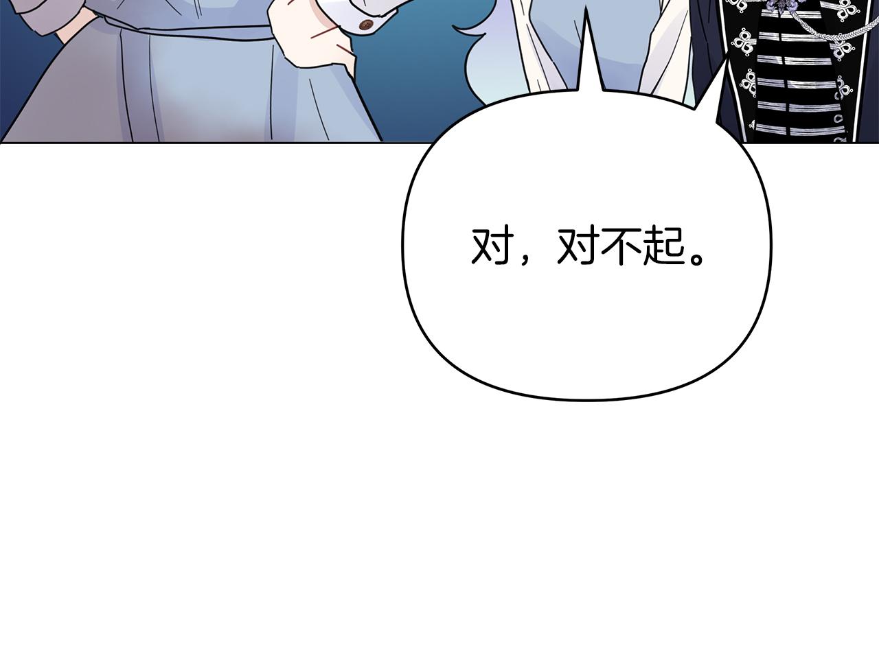 第35话 忧心忡忡104