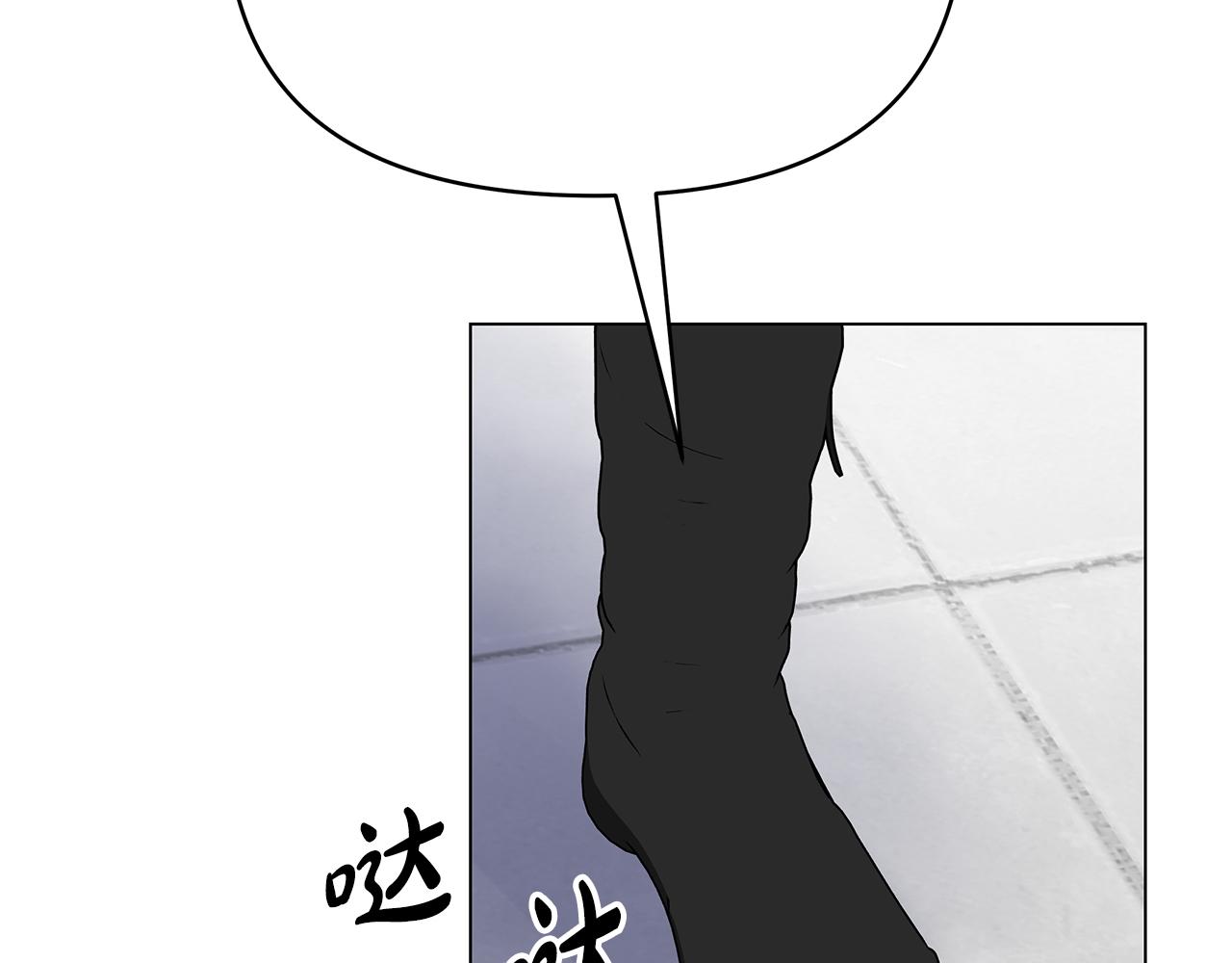 第35话 忧心忡忡106