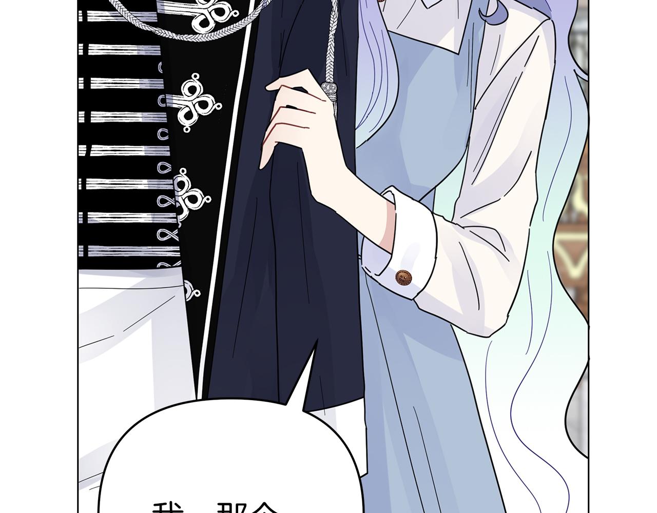 第35话 忧心忡忡113