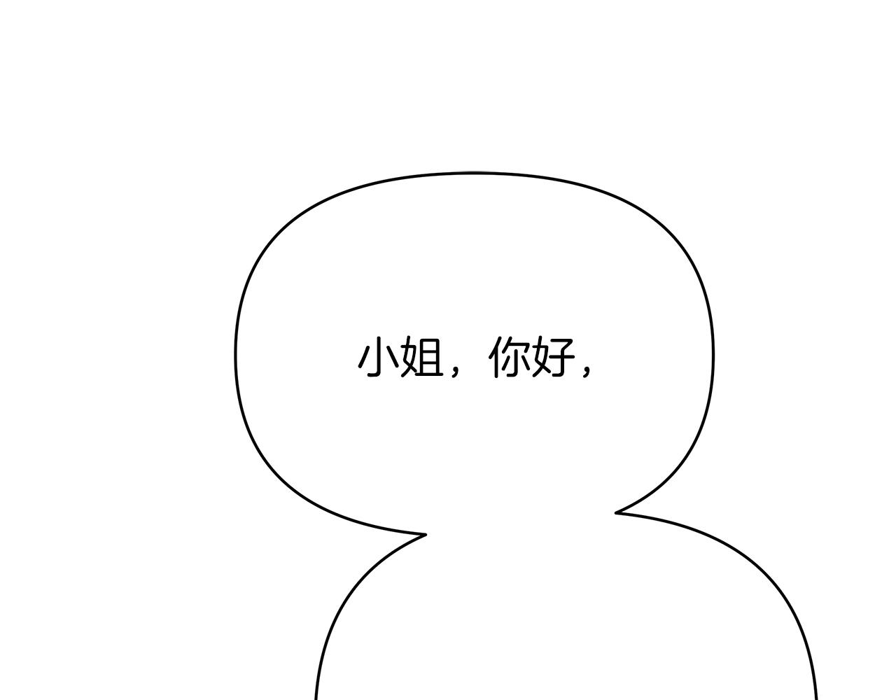 第35话 忧心忡忡115