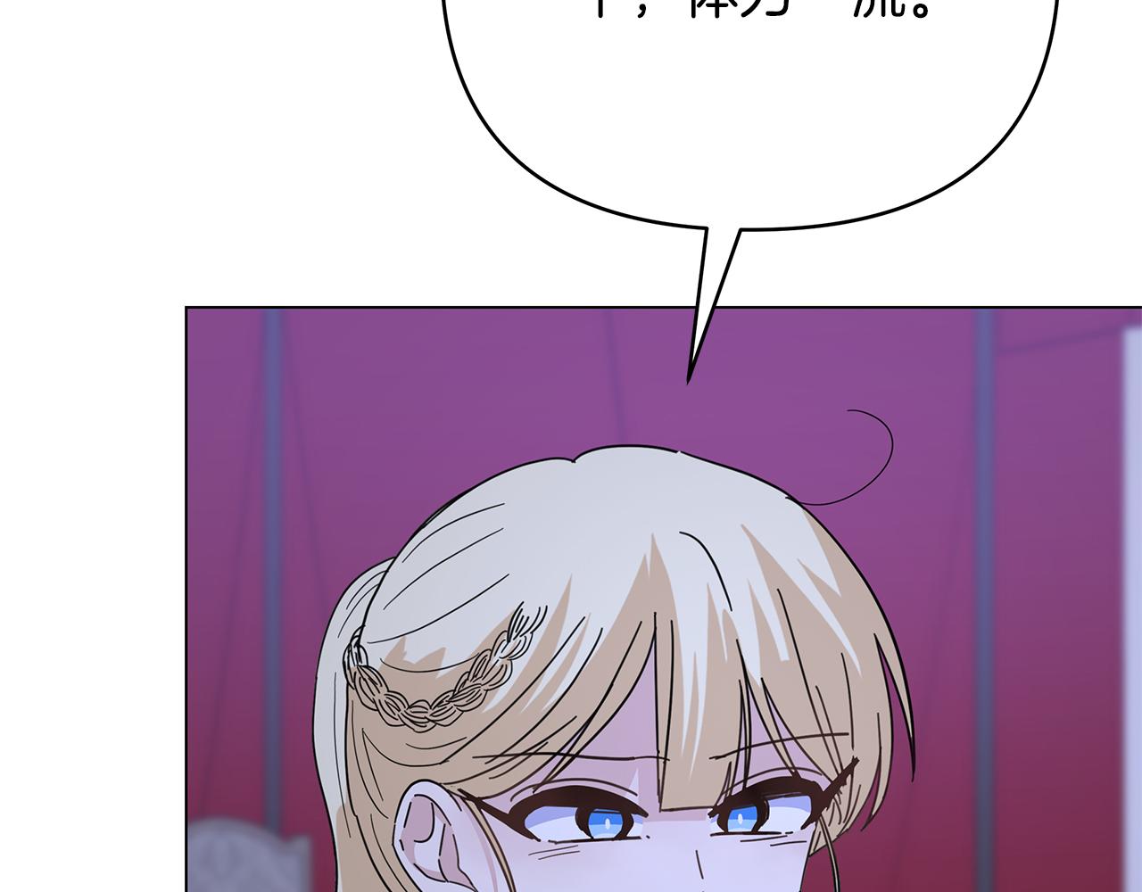 第35话 忧心忡忡163