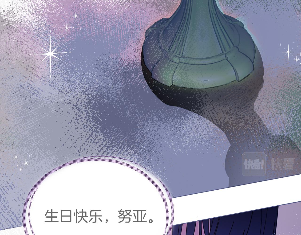 第35话 忧心忡忡177