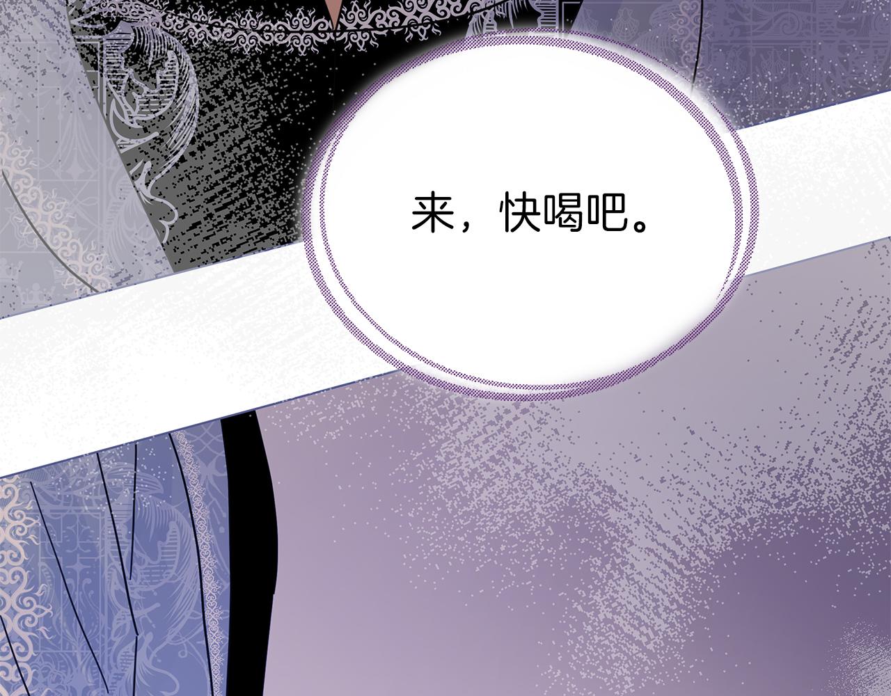 第35话 忧心忡忡179