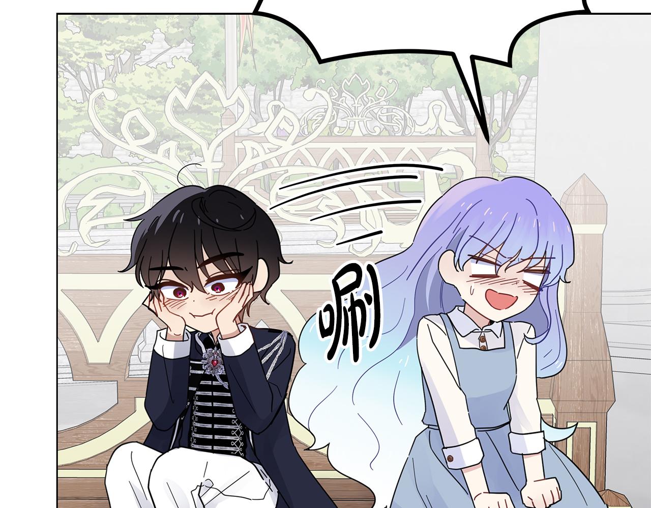第35话 忧心忡忡20