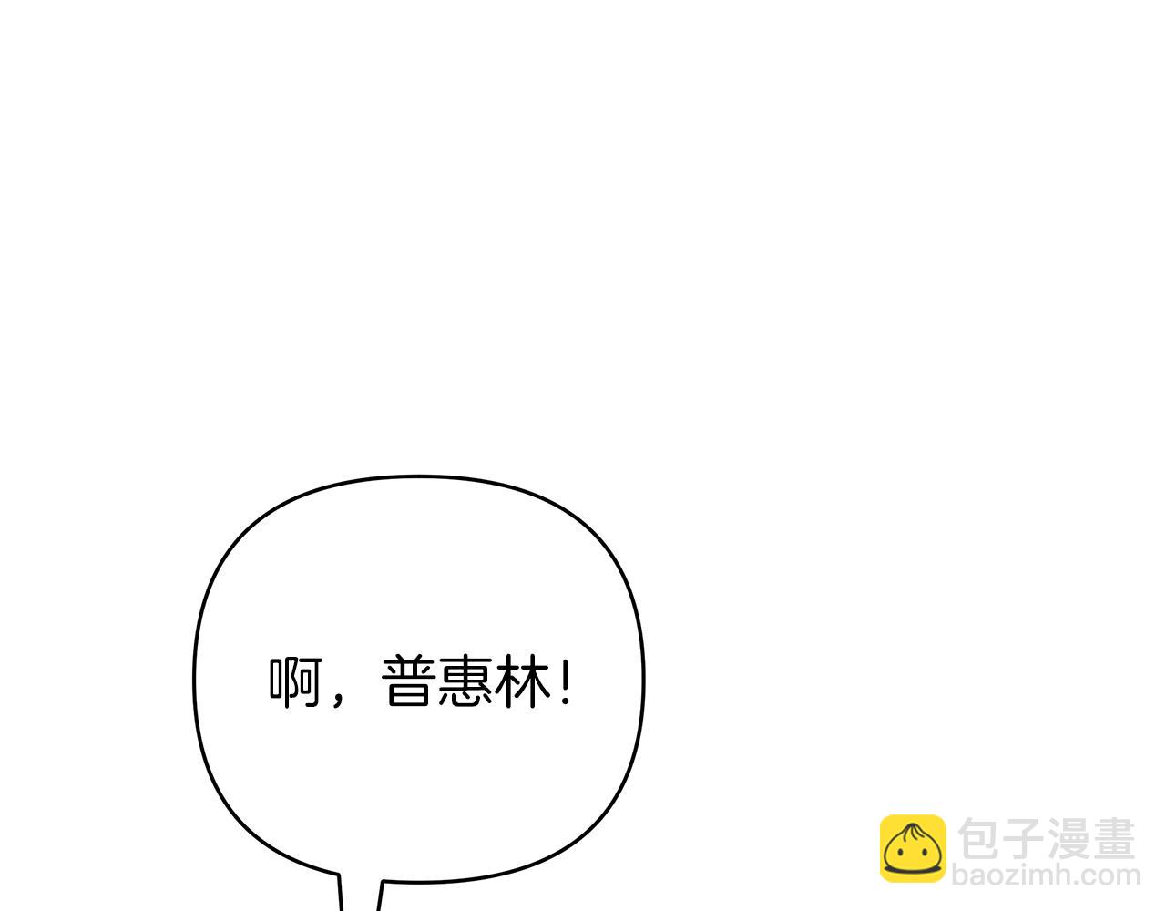 第35话 忧心忡忡200