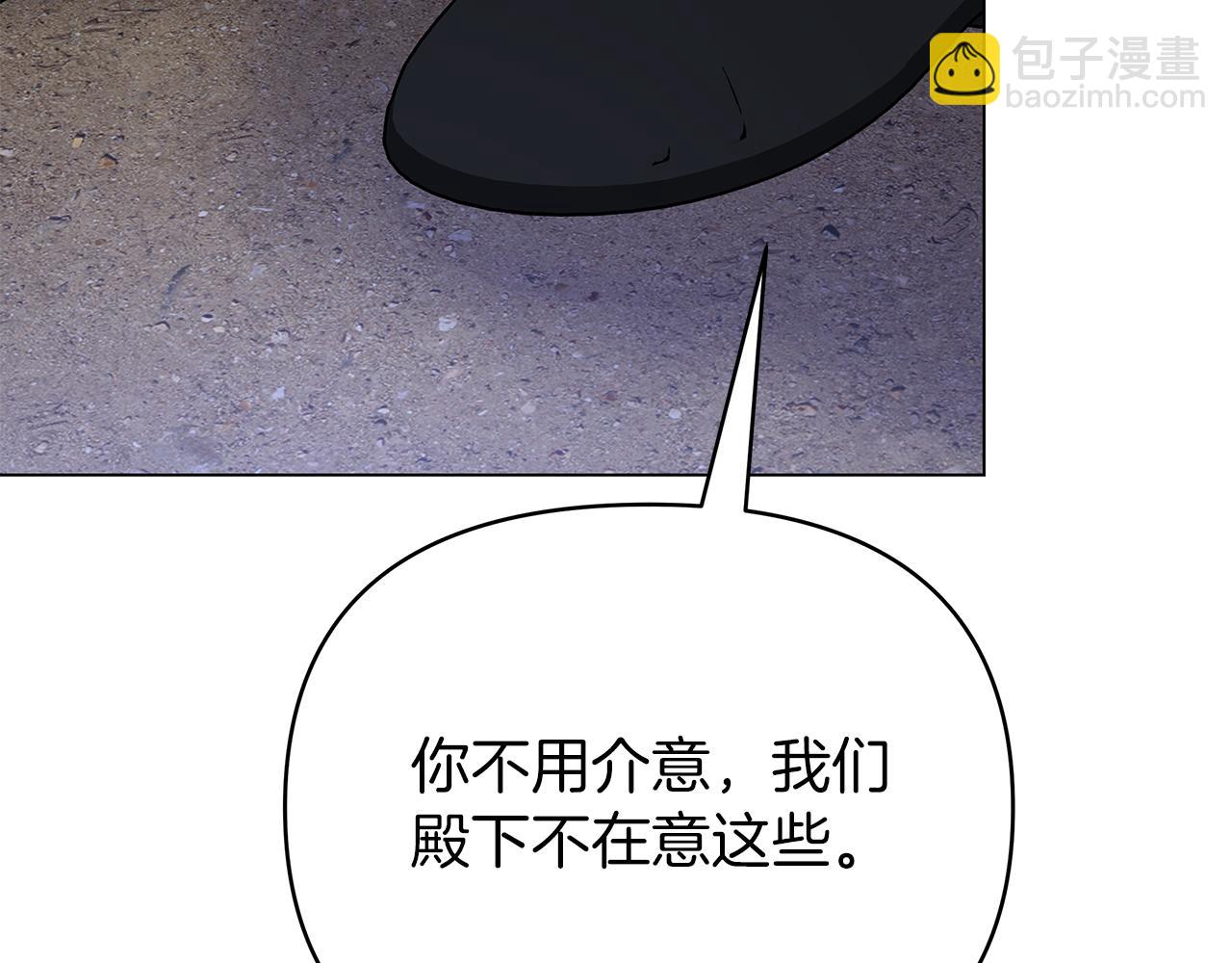 第35话 忧心忡忡224