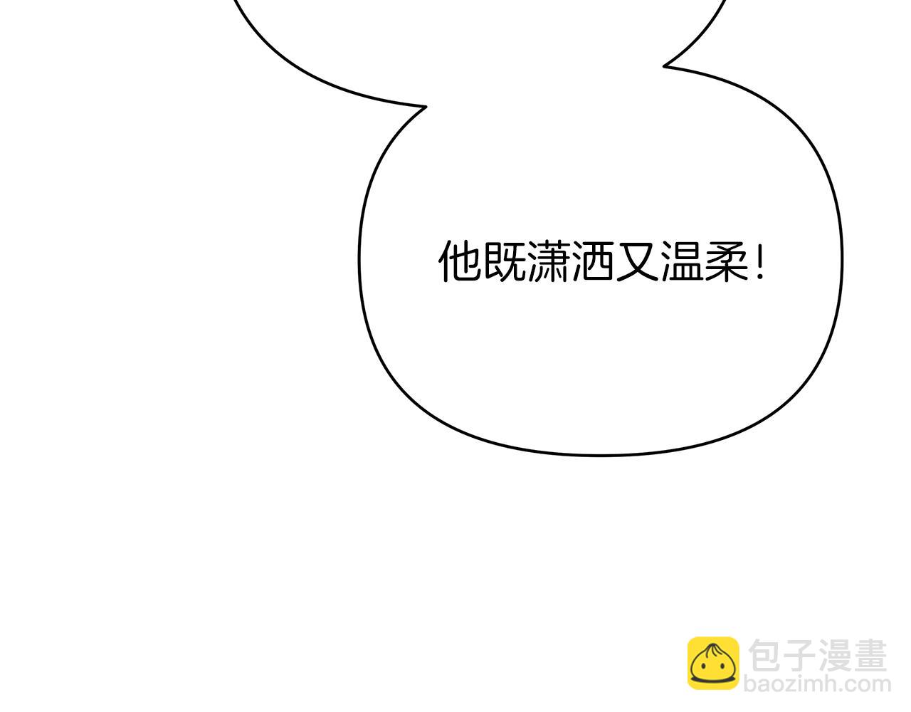 第35话 忧心忡忡225