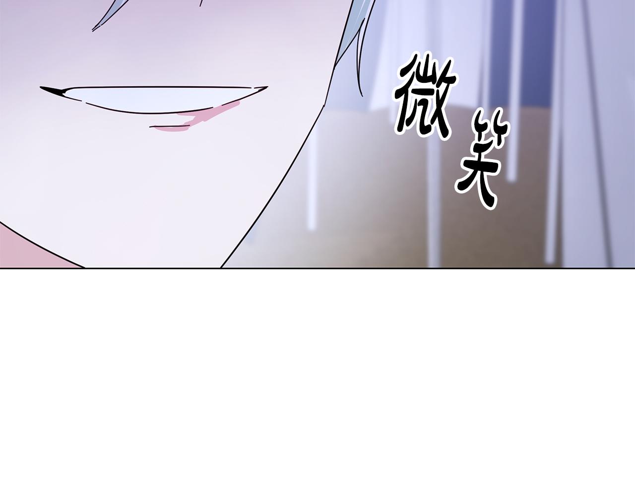 第35话 忧心忡忡231