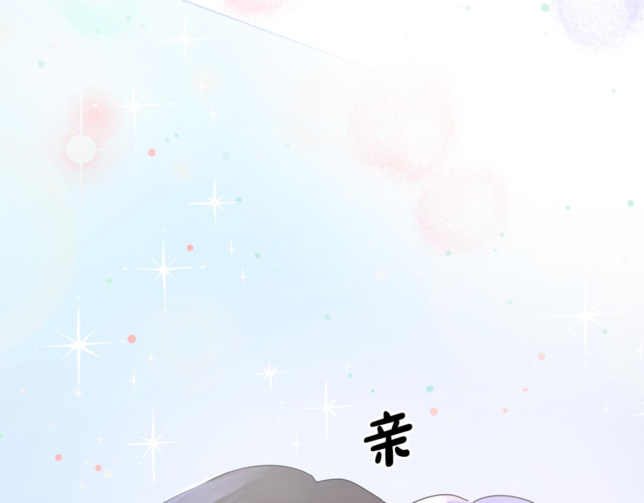 第35话 忧心忡忡65